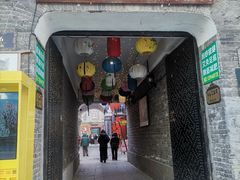 -中华巴洛克风情街