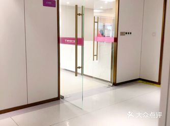 　女性早孕反应较早什么时候开始?
