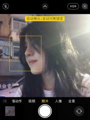 点击看大图 -一東造型烫发染发