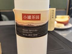 -小罐茶(济南恒隆广场店)