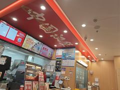 -塔斯汀中国汉堡(青浦宝龙广场店)