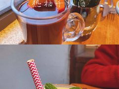 -Ginger(兴国路店)
