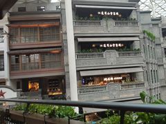 -阿大排档(长春这有山店)