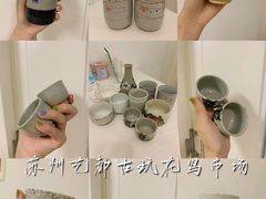 -苏州艺都古玩花鸟市场