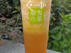 霸气小确杏-奈雪的茶(苏宁广场店)