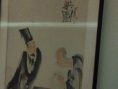 -麦子MaiMassage(打浦桥店)