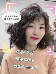 -MVP-专业羽毛无痕接发