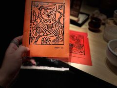 -一坐一忘云南菜(卓悦中心)