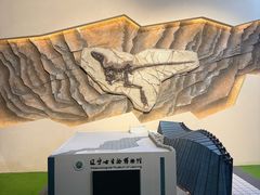 -辽宁古生物博物馆