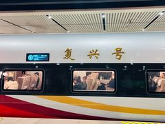 -沈阳站