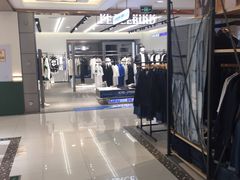 -王府井百货(总府店)