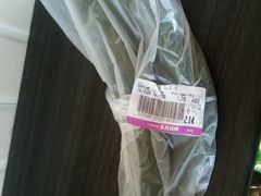 -乐天玛特(五月花生活广场)