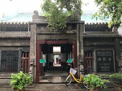 -大学习巷清真寺