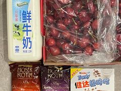 -ALDI奥乐齐超市(凯德虹口店)