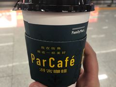 -全家便利店(红岭大厦店)
