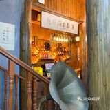 厦门探店｜藏在曾厝安小巷里的美味海鲜餐厅