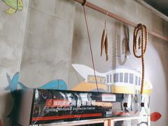 -探鱼·鲜青椒爽麻烤鱼(天一广场店)