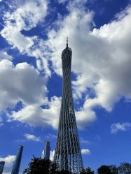 -山浦形象烫染