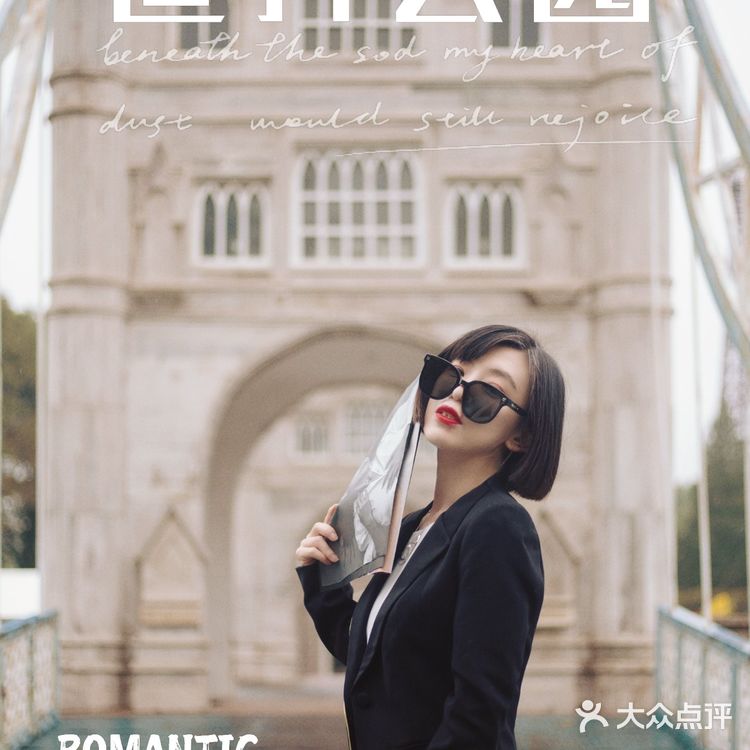 北京旅行|用一天游遍世界的地方：世界公园
