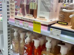 -KKV(深圳kk one 店)