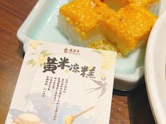 -龍聚祥烧麦馆(鼓楼店)