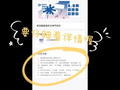 -来回·咖啡(天河南店)