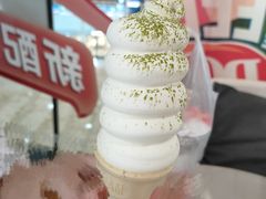 五球冰激凌-DQ·蛋糕·冰淇淋(万达店)