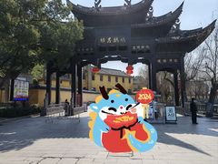 -鸣鹤古镇