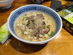-清真·马继明肉丸胡辣汤回坊总店