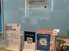 -海马体照相馆(成都来福士广场店)