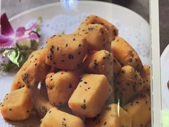 脆皮金奖豆腐-惠爱餐厅