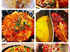 -成都吃客(九眼桥店)