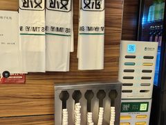 -魏家凉皮(中央广场店)