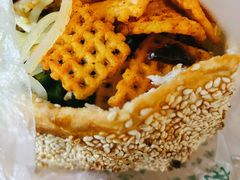 -三兄弟高炉烧饼