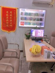 -痘庄科学祛痘国际连锁