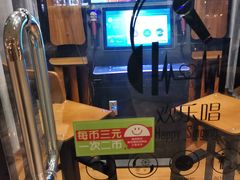 -南京瀚金佰九号温泉酒店