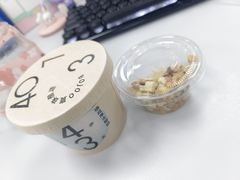 -宝珠奶酪(闵行仲盛店)