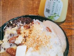-老式乌米冰(阜阳园店)