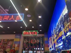 -澳门陈光记烧味饭店(万象城店)