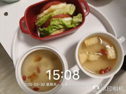 -宝馨月月子中心(友谊医院店)