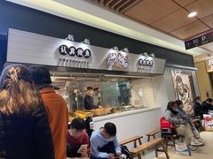 门面-新太二·鲜料川菜(群光广场店)