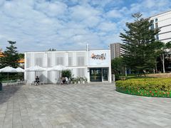 -wakanda瓦坎达咖啡(创享天地店)
