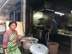 -和平饭店(南兴路店)