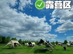 -圣露庄园·露营·烤肉·亲子