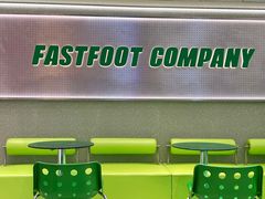-fastfoot急急脚咖啡公司(IFC国金天地店)