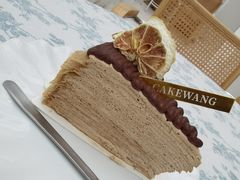 -CAKE WANG千层制造所(省府店)