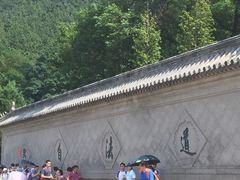 -青岛崂山太清宫