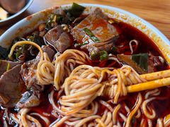 -清真·马安军辣子牛肉面