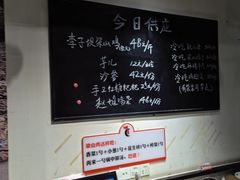 -李子坝梁山鸡(李子坝大鸡哥店)