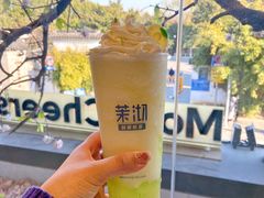 -茉沏(山塘街店)